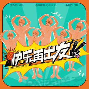 麻豆视传媒短视频免费网站在线看
