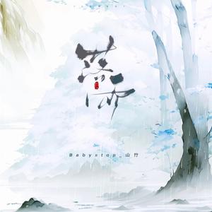 麻豆视传媒短视频免费网站在线看
