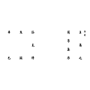 麻豆视传媒短视频免费网站在线看
