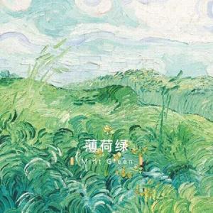 麻豆视传媒短视频免费网站在线看
