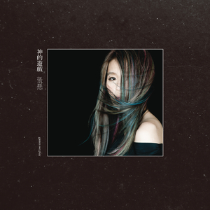 麻豆视传媒短视频免费网站在线看
