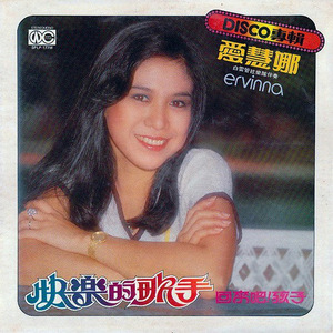 麻豆视传媒短视频免费网站在线看
