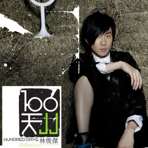 麻豆视传媒短视频免费网站在线看
