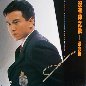 麻豆视传媒短视频免费网站在线看
