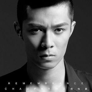 麻豆视传媒短视频免费网站在线看
