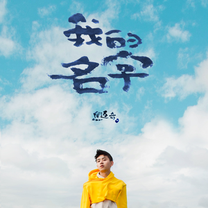 麻豆视传媒短视频免费网站在线看
