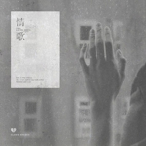 麻豆视传媒短视频免费网站在线看
