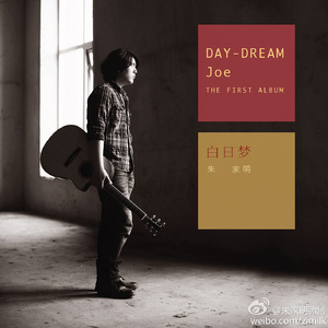 麻豆视传媒短视频免费网站在线看
