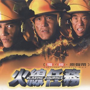 麻豆视传媒短视频免费网站在线看
