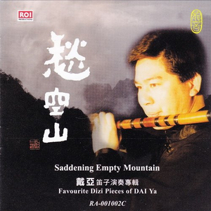 麻豆视传媒短视频免费网站在线看
