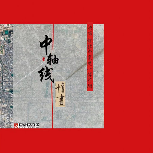 麻豆视传媒短视频免费网站在线看
